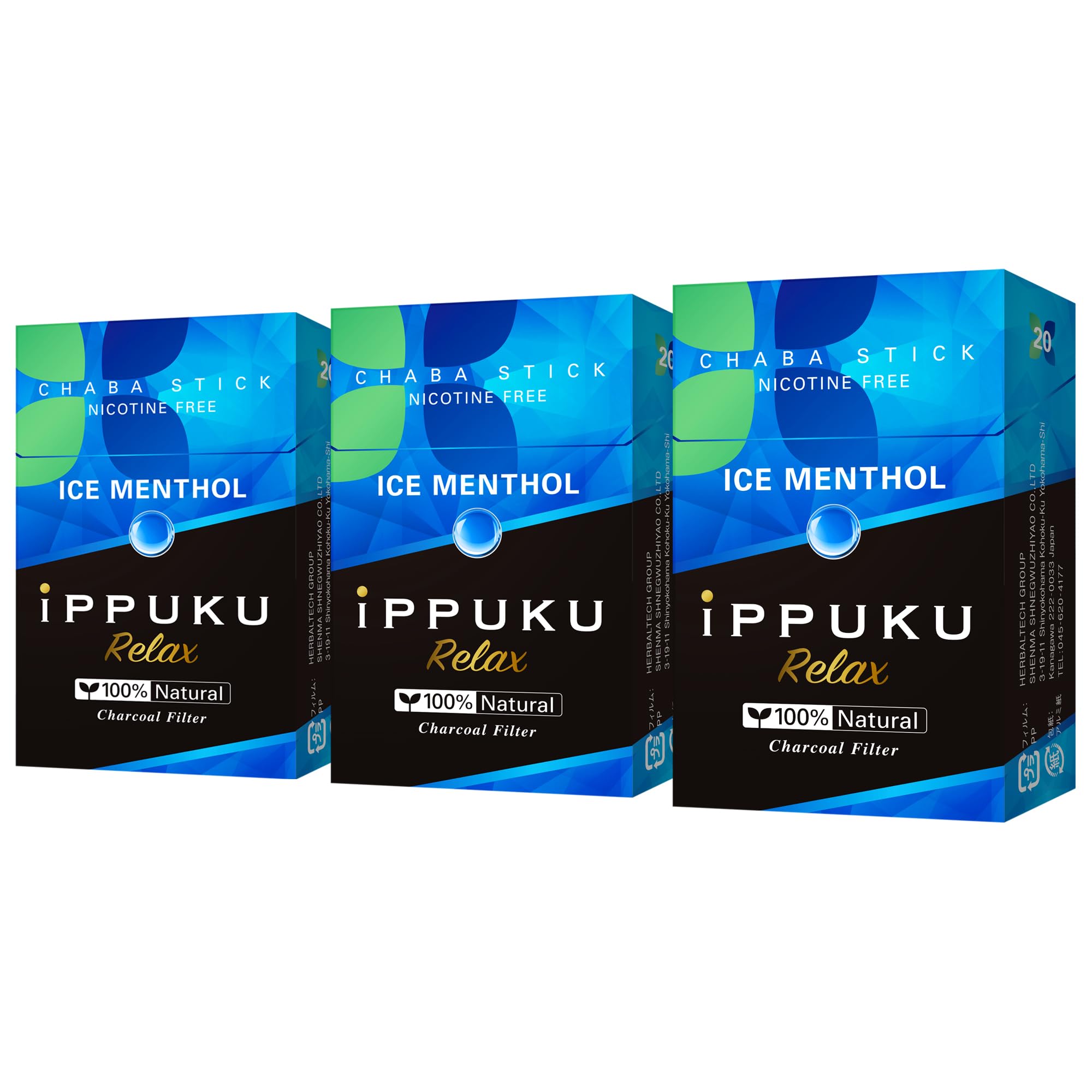 Amazon | 【喉にガツン 清涼感】iPPUKU RELAX ICE MENTHOL